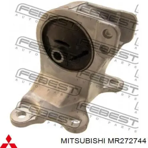 Подушка (опора) двигуна, ліва MR272744 Mitsubishi