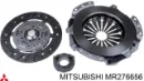Корзина сцепления  MITSUBISHI MR276656