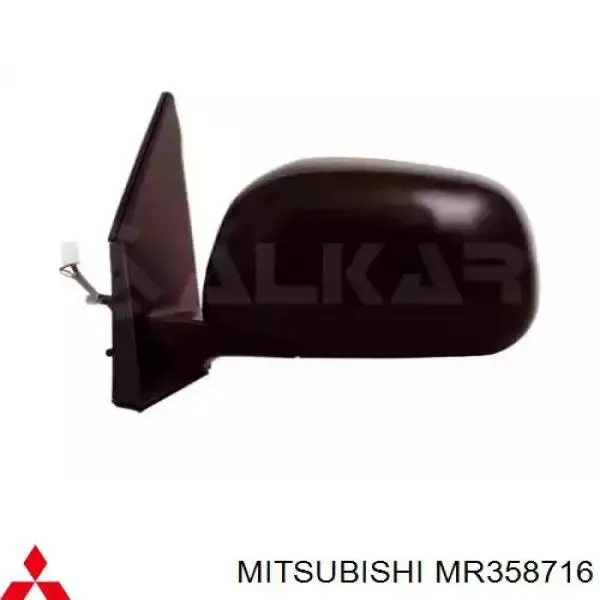 Лобове скло MR358716 Mitsubishi