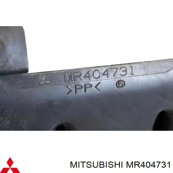 Повітрозабірник повітряного фільтра Mitsubishi Pajero III