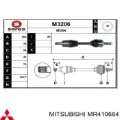 Ліва піввісь Mitsubishi Pajero 