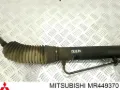 Рульова рейка Mitsubishi Pajero 