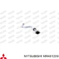 Глушник, центральна частина Mitsubishi Carisma DA