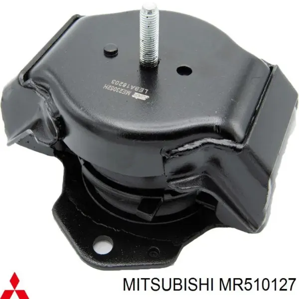 Подушка (опора) двигуна, ліва Mitsubishi Montero SPORT