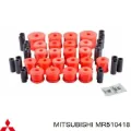 Сайлентблок заднього поздовжнього нижнього важеля MITSUBISHI MR510418
