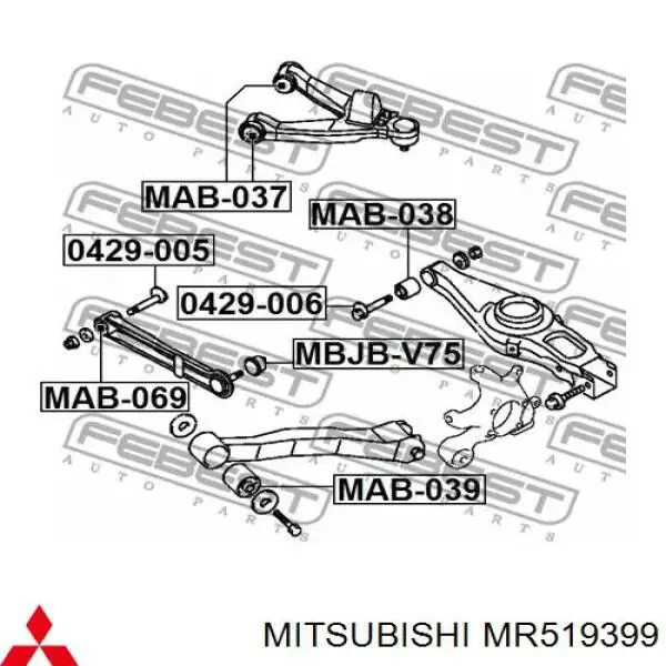 Сайлентблок заднього верхнього важеля MR519399 Mitsubishi