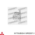 ШРУС внутрішній правий MITSUBISHI MR331258