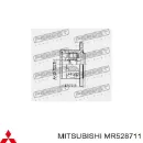 Внутренний шрус MITSUBISHI 0411V75RH