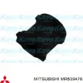 Втулка переднього стабілізатора Mitsubishi Colt Z3A