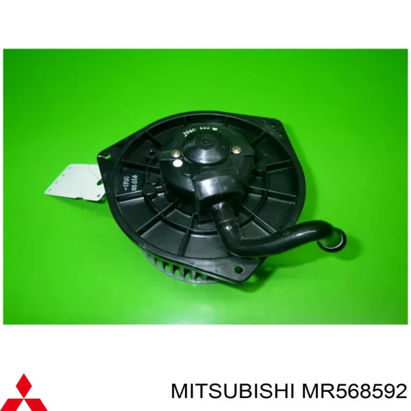 Моторчик пічки Mitsubishi Lancer IX