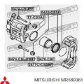 Скоба супорту переднього Mitsubishi Lancer CSW