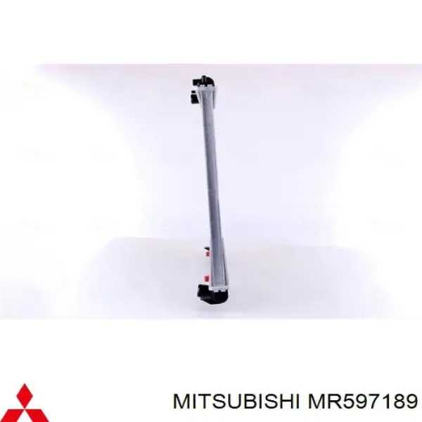 Радіатор MR597189 Mitsubishi