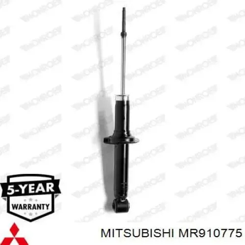 Амортизатор задній MR910775 Mitsubishi