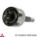 Піввісь права Mitsubishi Space Star DG0
