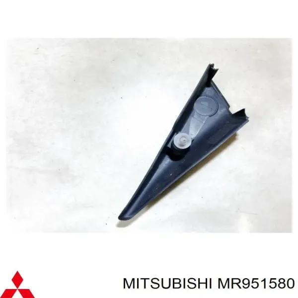  MR951580 Mitsubishi