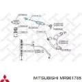 Ремкомплект рульової рейки Mitsubishi Lancer CSA