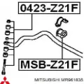Втулка переднього стабілізатора MITSUBISHI MR961835