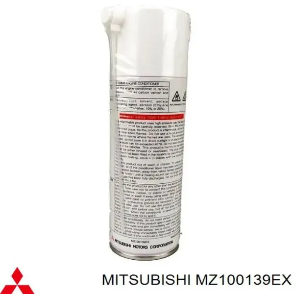 Очищувач нагару двигуна MZ100139EX Mitsubishi