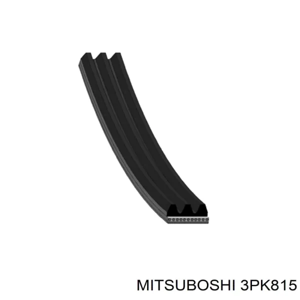 Ремінь генератора 3PK815 Mitsuboshi