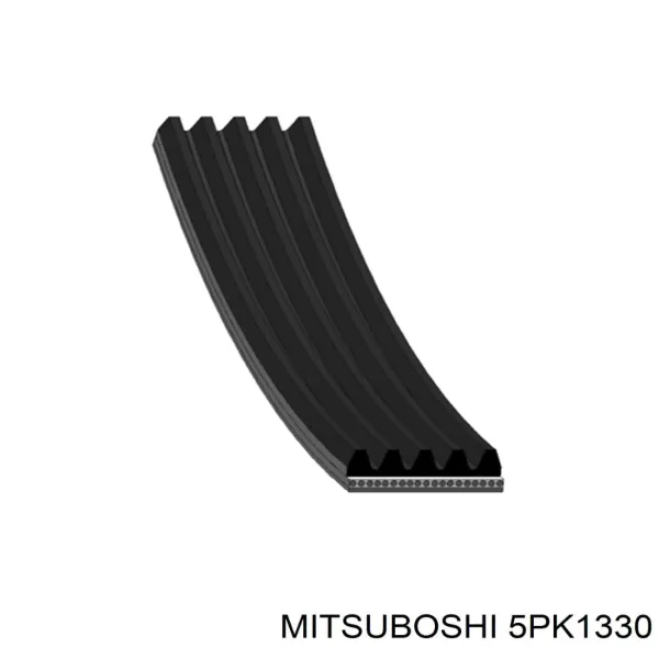 Ремінь генератора 5PK1330 Mitsuboshi