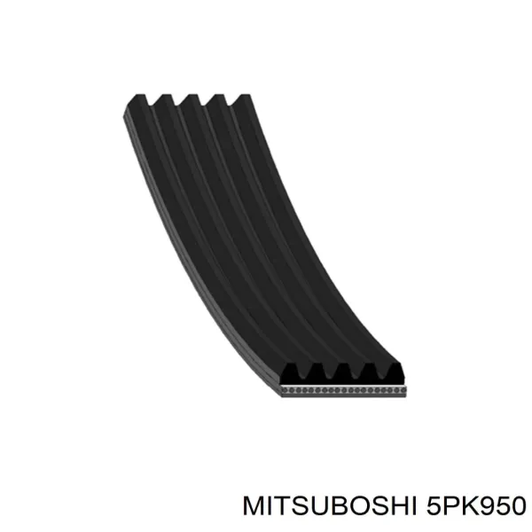 Ремінь генератора 5PK950 Mitsuboshi