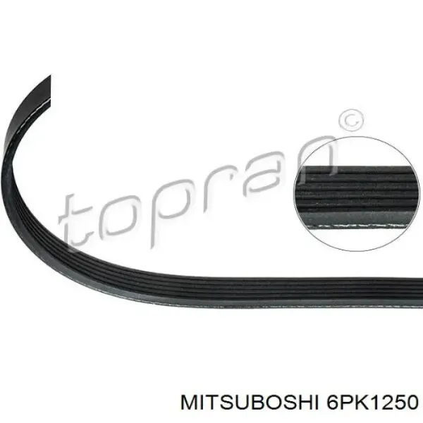 Ремінь генератора 6PK1250 Mitsuboshi