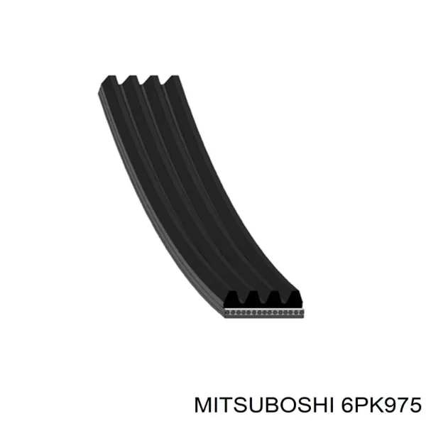 Ремінь генератора 6PK975 Mitsuboshi
