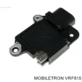 Реле генератора GM 88925099