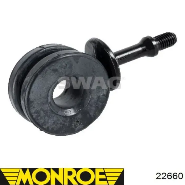 Амортизатор задній 1121 Optimal