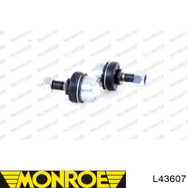 Стійка стабілізатора переднього SL1060 VALEO