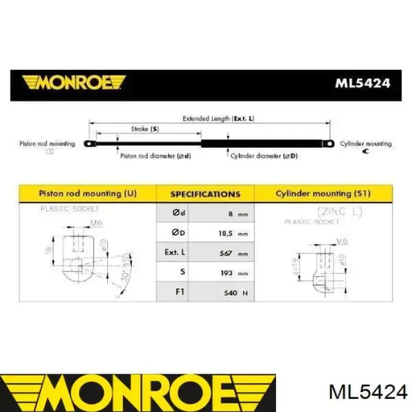 Амортизатор багажника GS0416 Magneti Marelli