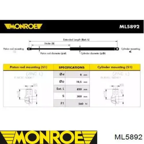 Амортизатор багажника GS1035 Magneti Marelli