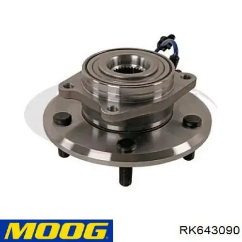 Важіль/тяга задньої підвіски подовжній нижній, лівий RK643090 Moog