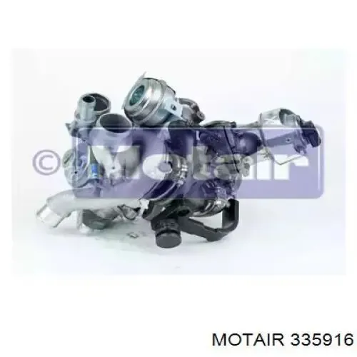 Турбіна 7703320001 Peugeot/Citroen