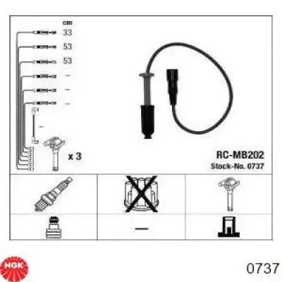 Високовольтні дроти 986356329 Bosch