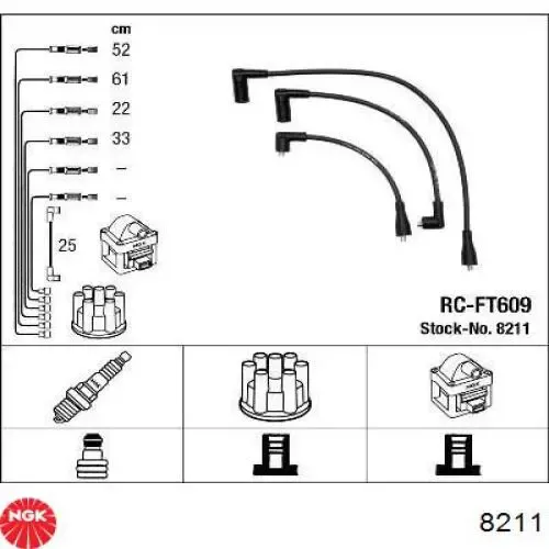 Високовольтні дроти 986356846 Bosch