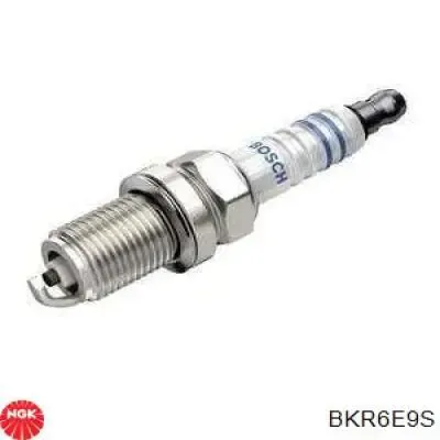 Свічки запалювання 980795697U Honda