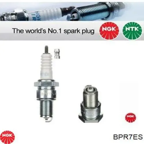 Свічки автомобільні NGK BPR7ES ціна, від