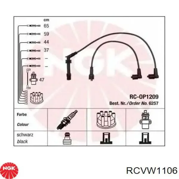 Високовольтні дроти RCVW1106 NGK