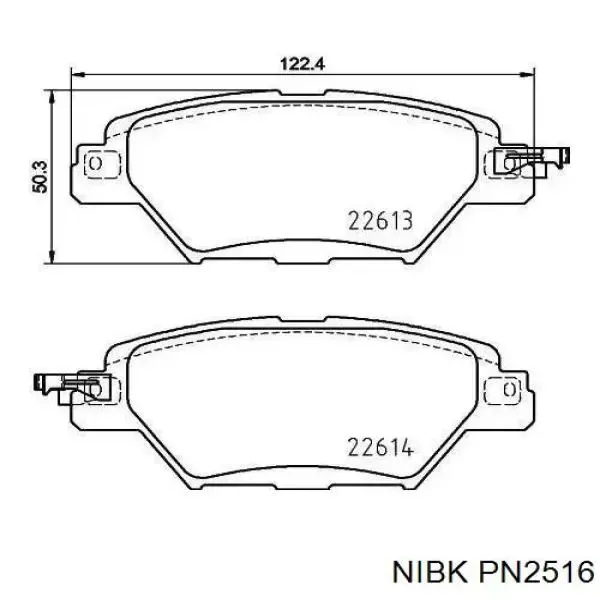 Задні гальмівні колодки PN2516 Nibk