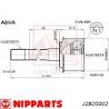 Граната внутрішня ліва NIPPARTS J2820302