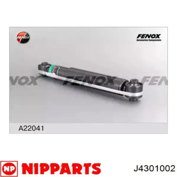 Амортизатора передній лівий J4301002 Nipparts