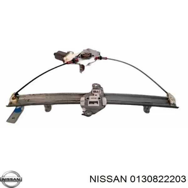  0130822203 Nissan/Infiniti