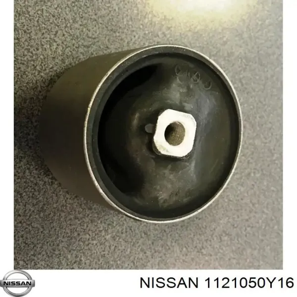 Права подушка двигуна Nissan Sunny III седан (N14) (1990 - 1995) ціна, від