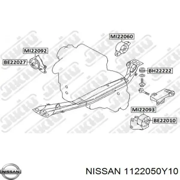 Ліва подушка двигуна на Nissan Sunny III N14