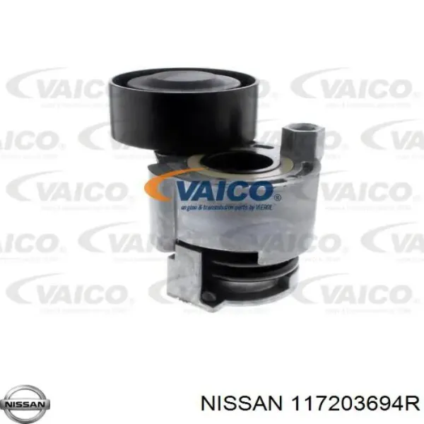 Ремінь приводний, агрегатів, комплект 117203694R Nissan/Infiniti
