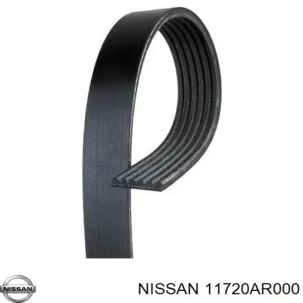 Ремінь генератора 11720AR000 Nissan/Infiniti