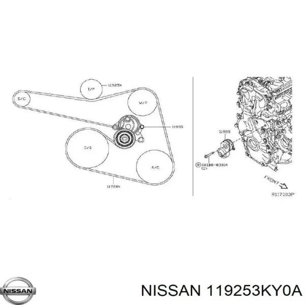  119253KY0A Nissan/Infiniti