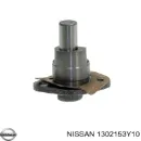 Звездочка привода коленвала двигателя NISSAN 1302153Y10 Звездочка привода коленвала двигателя NISSAN 1302153Y10