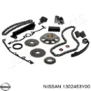 Звездочка привода распредвала двигателя NISSAN 1302453Y00 Звездочка привода распредвала двигателя NISSAN 1302453Y00
